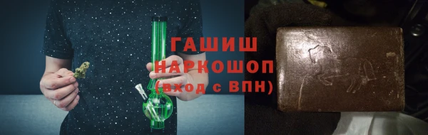 скорость mdpv Вяземский