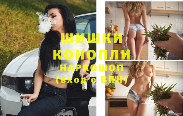 скорость mdpv Вяземский