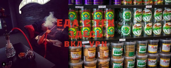 экстази Вязники