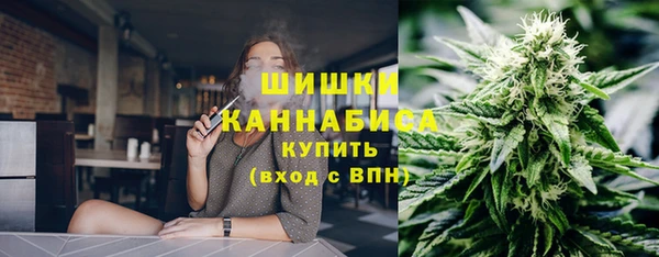 скорость mdpv Вяземский