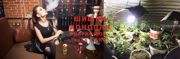экстази Вязники
