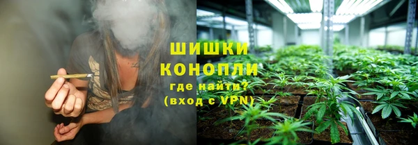 скорость mdpv Вяземский